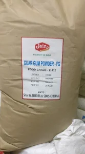 فروش گوارگام