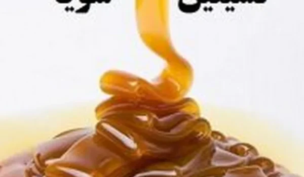 خرید لسیتین